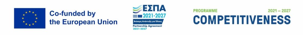 Ανταγωνιστικότητα ΕΣΠΑ 2021-2027